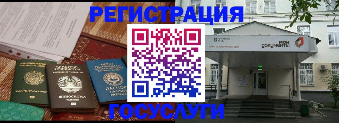 пропишу в квартире в Амурске